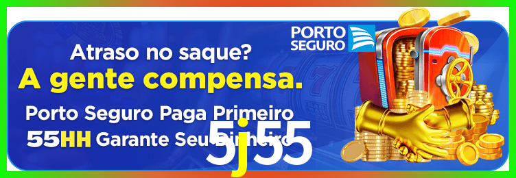 Download 5j55 Windows